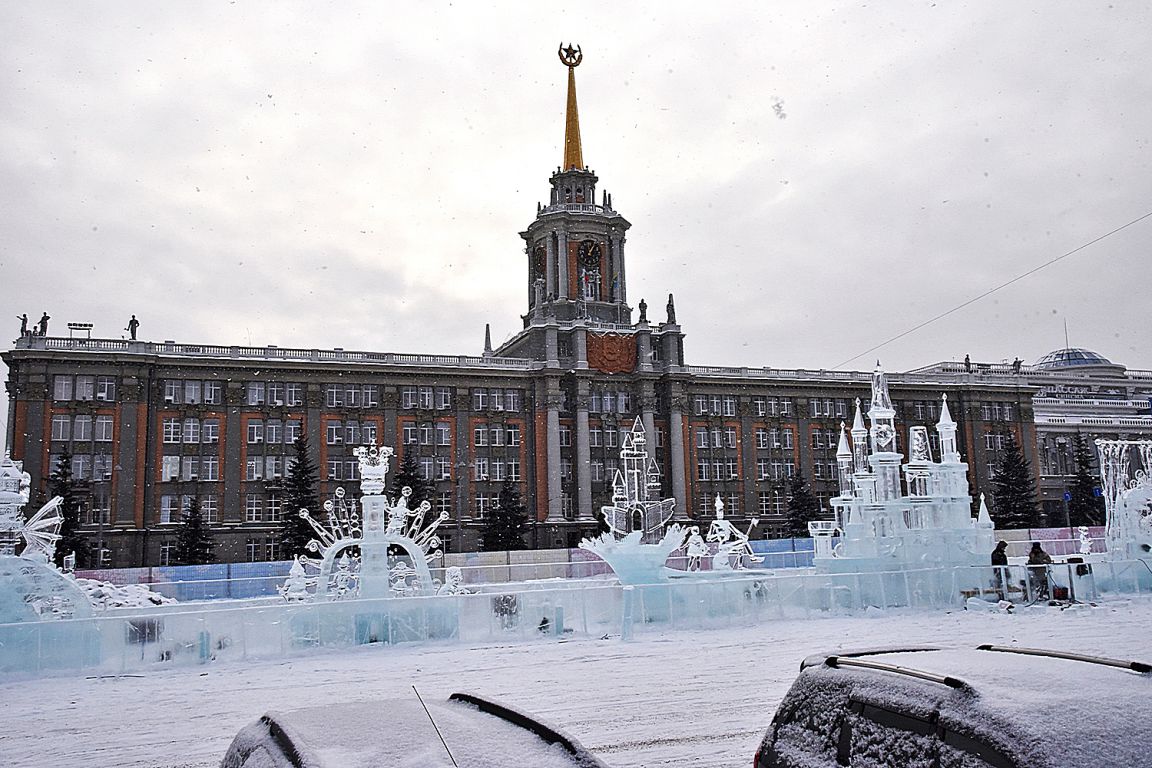 В Екатеринбурге ледовый городок на площади 1905 года откроют 29 декабря -  «Уральский рабочий»